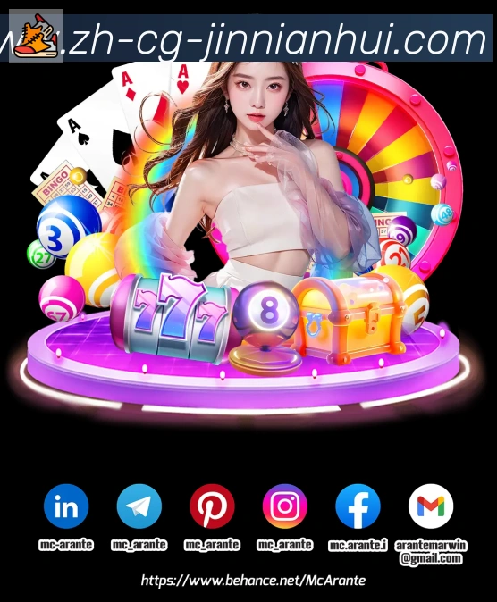 金年会APP 体育赛事宣传图