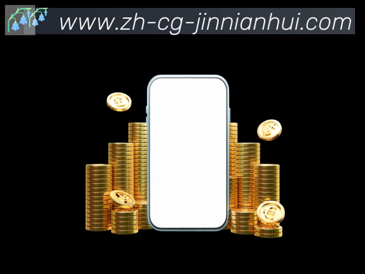奖项图2