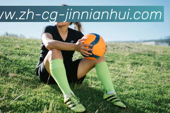 金年会体育全站App 金年会体育全站App